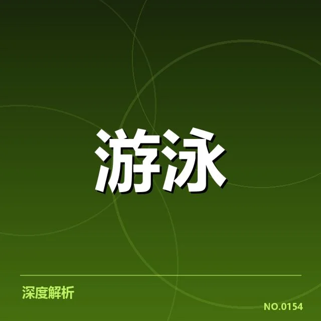 已确认的比赛成绩和获奖队伍